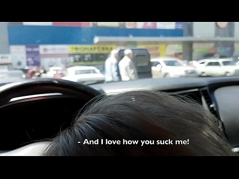 ❤️ Direkt auf dem Parkplatz vor dem Supermarkt gelutscht Anal video bei de.appassistance.ru ❌
